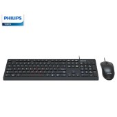 飞利浦/Philips SPT6205 有线键盘/办公键鼠套装 黑色