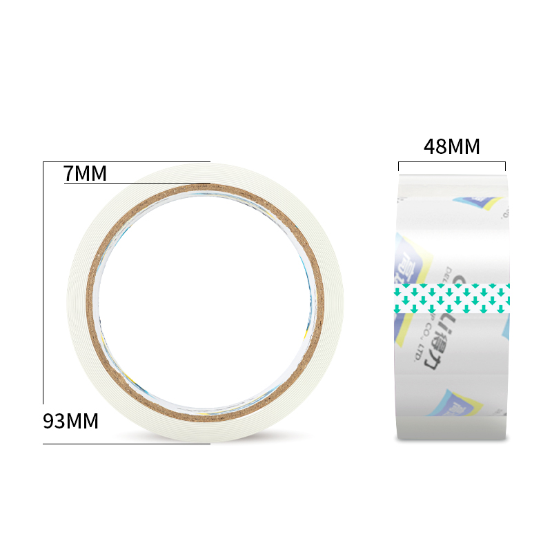 得力 30201 透明封箱胶带 48mm*40y (6卷...