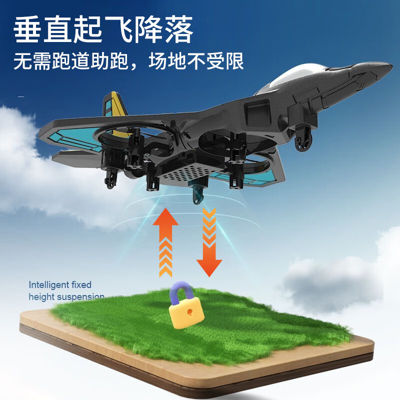 DwiA380航模玩具遥控飞机无人机大型滑翔机儿童成人客机可飞行器模型 【四旋翼航拍+手表感应】天空蓝 两块电池