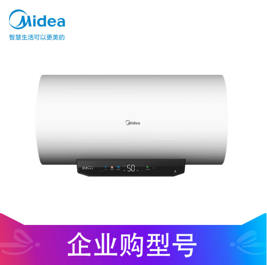 美的(Midea)60L家用储水式电热水器低耗节能 Tech活水 wifi智控 F60-32Q2(HEZ)