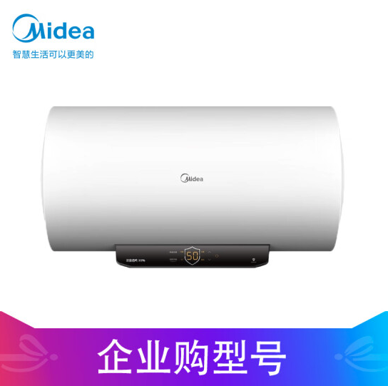 美的(Midea)80L家用储水式电热水器2200W速热防电墙安全洗澡高温杀菌 F80-22B6(HE)