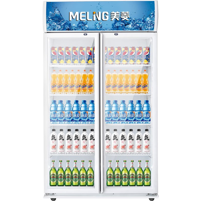 美菱（MeLng）580升商用冷藏展示柜立式冰柜饮料柜啤酒柜保鲜冰箱 超市便利店陈列柜 SC-880WM2白色款