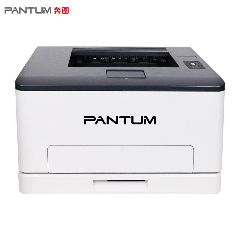 奔图（Pantum） CP1100DN A4彩色激光单功能打印机