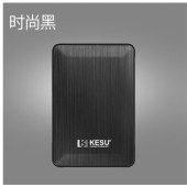 科硕（KESU） 移动硬盘 USB3.0  3TB