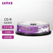 紫光（UNIS）CDR光盘  钻石系列  8CM(3寸)小盘 24速 刻录盘  空白光盘 碟片210M 桶装10片  A+