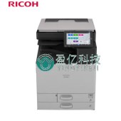 理光(Ricoh) IM C3010 A3/A4彩色激光数码复合机打印机复印机 主机/盖板/双层纸盒/工作柜(打印/复印/扫描） yykj-231027141830 