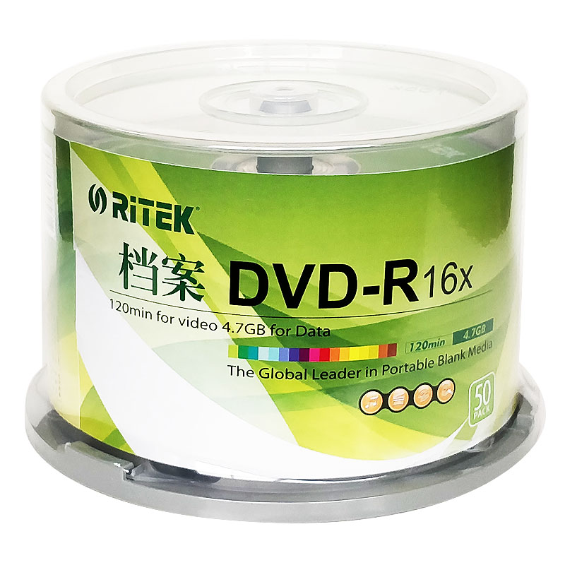 铼德RITEK DVD光盘 4.7G 空白光盘 50片装 dvd刻录盘 碟片 铼德档案系列DVD-R50片桶装