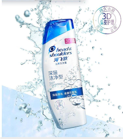 海飞丝洗发水深层洁净400ml
