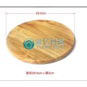 实木圆凳面 Ｕ形边(直径29.5CM)