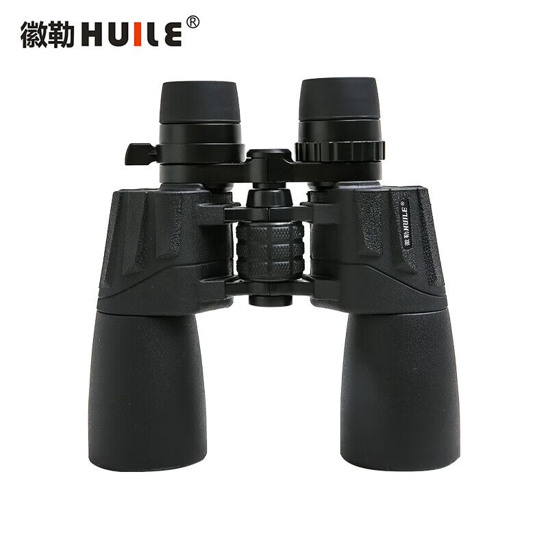 徽勒品牌乐玩HP10-30x50双筒望远镜 专业 10-30X变倍 金属机身 HP10-30x50 