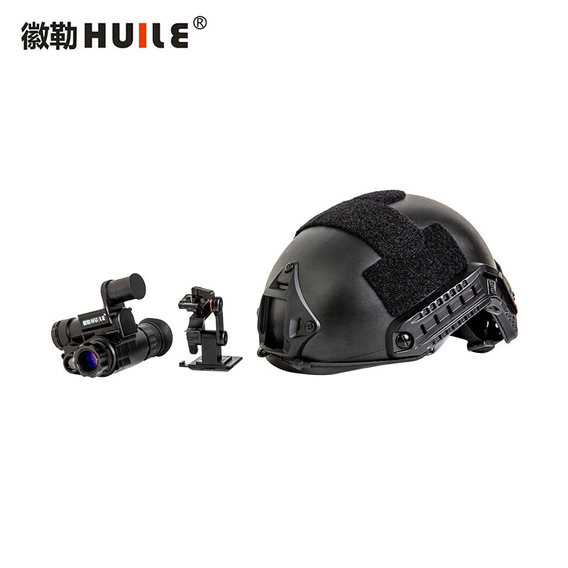 徽勒HL-NVG10头戴数码夜视仪 强光保护 IP66防水 3倍放大 红外透膜 HL-NVG10