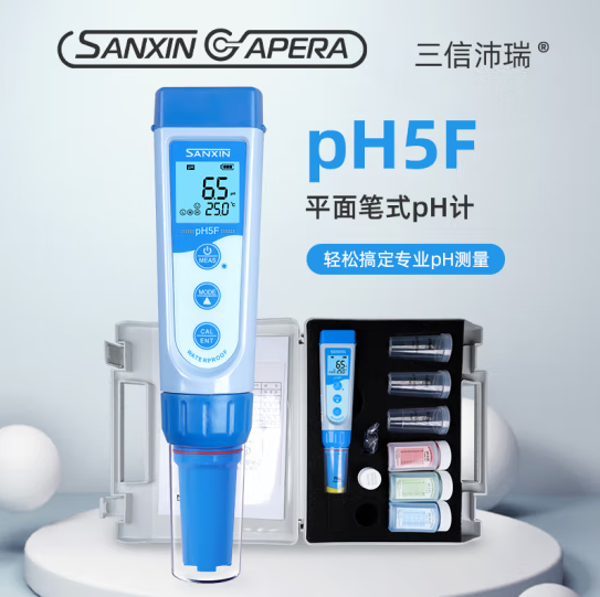 三信沛瑞（SANXIN APERA）PH5F 平面笔式pH计ph检测笔皮肤纸张纺织物皮革培养基等pH值测量 (zhyghf_221731409)