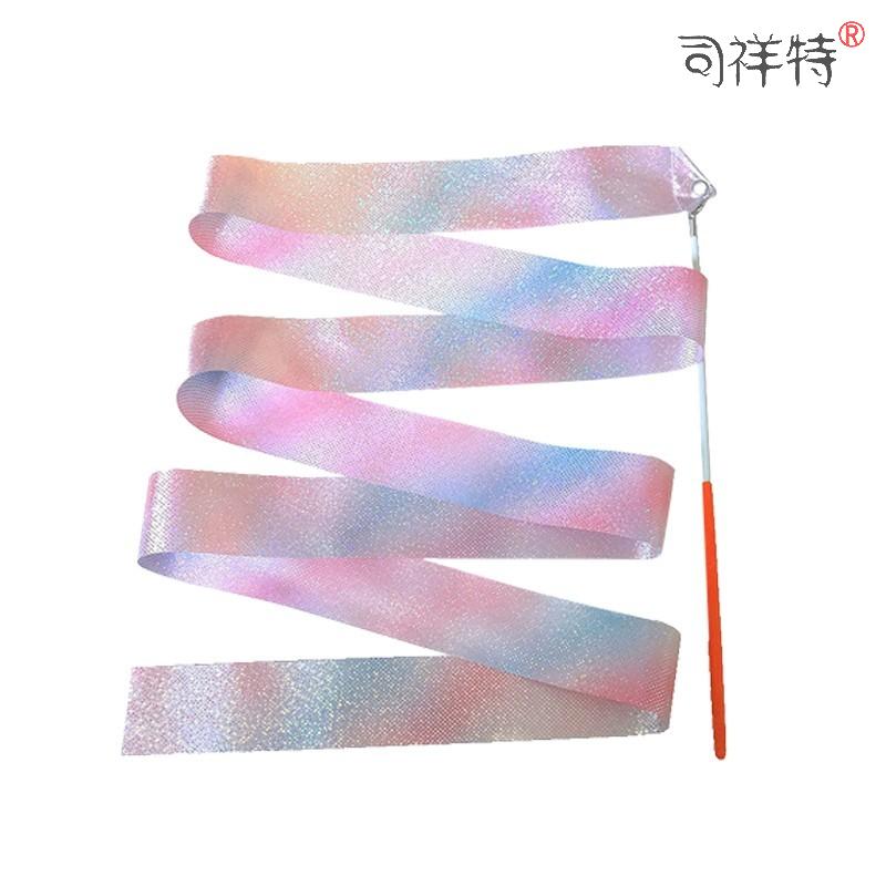 壹居长宁 2米艺术体操彩带节庆装饰用品舞蹈演出道具广场舞丝带儿童玩具飘带 闪星款 两米SKU:SXT10131056